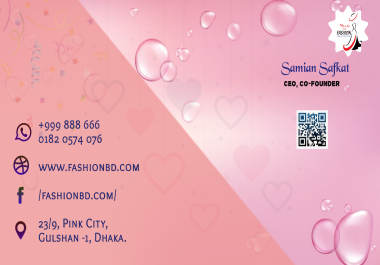 Business Card Or Visiting Card