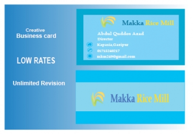 I will make a minimalist business card