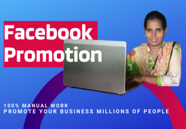 I will promote your business on Facebook