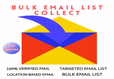 I Will Provide 1000 Active Email List For Email Marketing