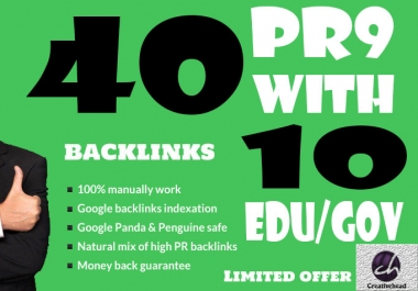Increasing Your Google Ranking With 40 High DA Pr9+10 EDU/GOV Backlink