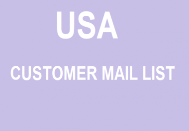 I offer you to consumer list for usa