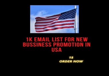 1k EMAIL List for New Business Promotion in USA
