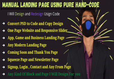 I will build manual landing page using HTML,  CSS,  JS,  Ajax 2 sections