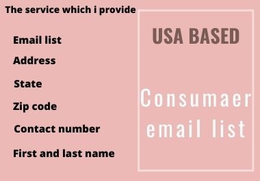 1000 fresh USA based consumer email list for email compaign