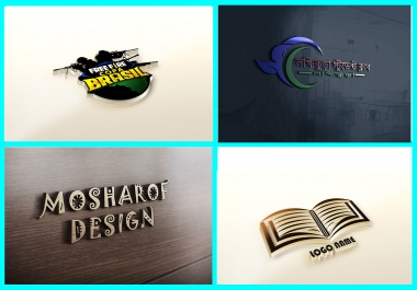 I will design 3d product mockups amazon,  ebay,  e shopping sites