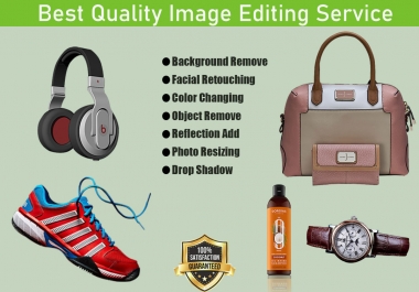 I will remove background,  color changing and retouching of photos professionally