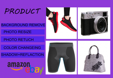 I will do amazon product background removal service