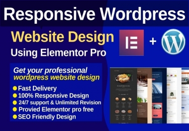 I will design responsive WordPress website using elementor pro page builder