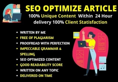 I will write an amazing SEO article,  website content and blog post
