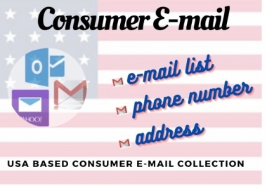 I will provide you 1k Consumer email list