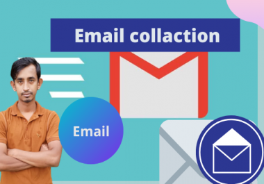 i will provide 100 unique email for promotion product or service