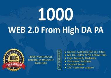 1000 Web 2.0 Backlinks from high DA PA for google ranking