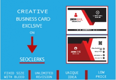 I will design unique business card for you within 24 hours