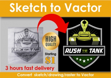 I will convert any sketch,  image,  logo,  or icon to digital vector within 3 hours