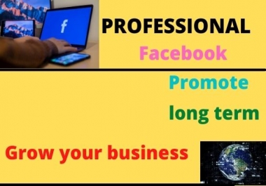 I will be your marketing manager on promote your any business