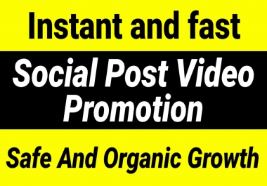 Instant Social Video and Promotion fast