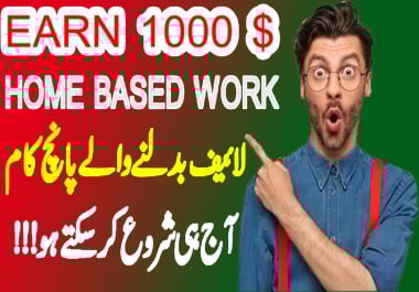 I will Design Your Thumbnail Best & Attractive Quality Free Free First Service Free