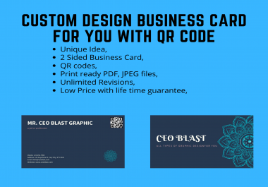 Custom Design QR Code included Business Card for your Business,  Brand or ect. within 24 Hrs