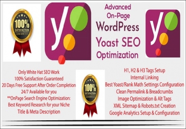 5 pages advanced yosta onpage SEO wordpress optimization