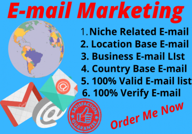 I will give you active email list
