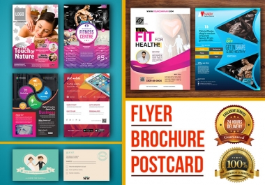I will do Corporate flyer,  brochure,  postcard design in one day