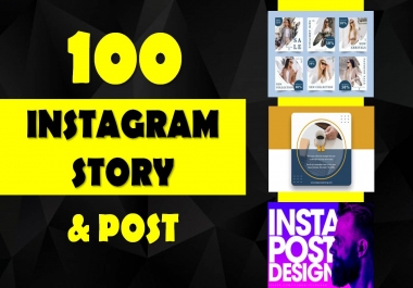I will Provide 2 unique instagram post and story design