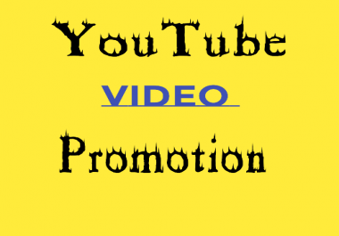 Youtube Real Video Promotion Best Marketing social media