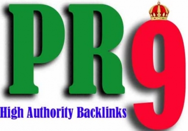 100 PR7 to PR9 backlinks for 2020 google rankings