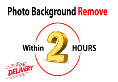 remove background from image quickly