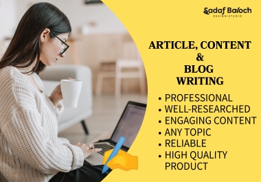 I will write compelling articles,  content and blog posts