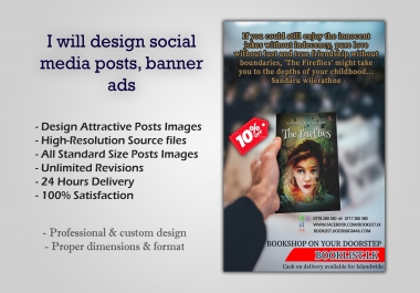 I will design your social media images,  posts