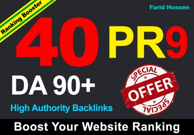 Manual 40 Permanent PR9 Top Brand SEO Backlinks