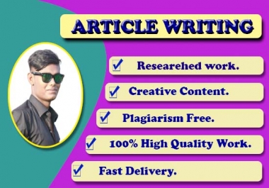 I can write up to 1250 words of quality SEO content beautifully