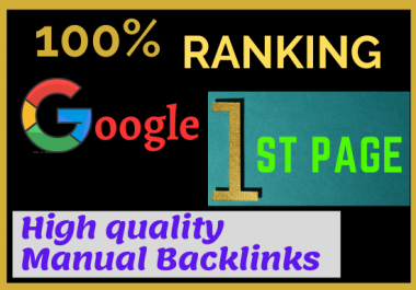 Google 1st Page Ranking with Most Effective Process of Linkbuilding