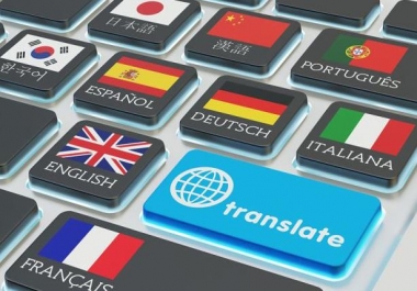 I can translate your text in any time and I am available daily