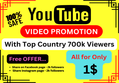 YouTube Video Promotion and Marketing USA,  UK,  CANADA,  GERMANY