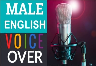 Professional 100-word audio recording