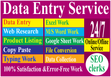 I will provide data entry,  copy paste and excel data entry work for you