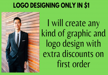 I will give cheapest and responsive minimalist logo with extra discount on first order