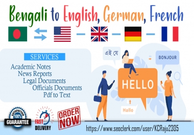 Translate Bengali To English,  German,  French & Others to the Bengali for your website