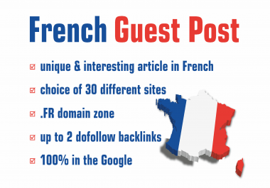 I will write and publish french guest post for france local SEO backlinks