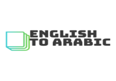 English to arabic translation and arabic to english translation