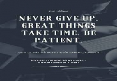 I will present an article of 1500 exclusive sentences 100