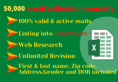 I will give you niche targeted valid and active email list