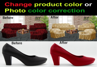 I can do change color of anything in Photoshop