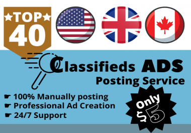 I will do 40 Classified ADs Posting