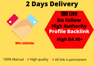 I will provide 100 profile backlinks on high authority sites