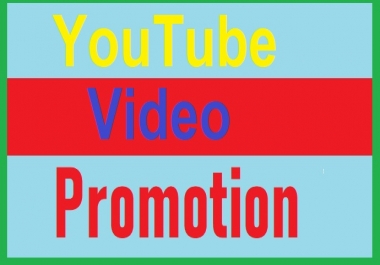 YouTube Video and Real Promotion By social marketing