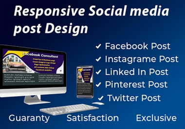 Responsive social media post design